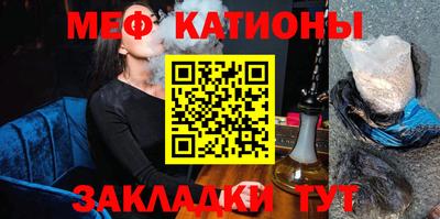 прущий лед Донской