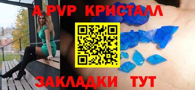 mix Дубна