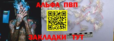 mix Дубна