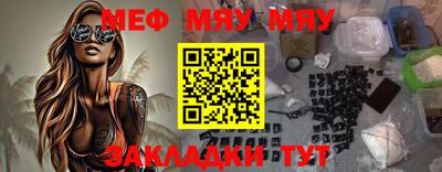 прущий лед Донской