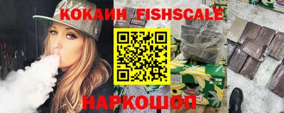 прущий лед Донской
