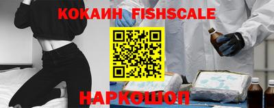 прущий лед Донской