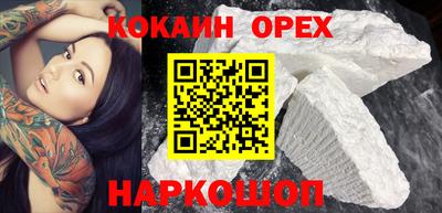 прущий лед Донской