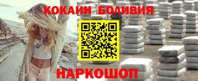 mix Дубна