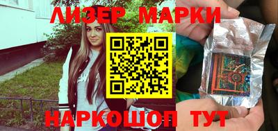 mix Дубна