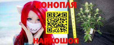 прущий лед Донской