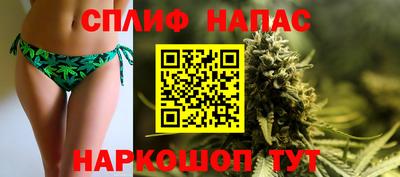 дживик Донецк