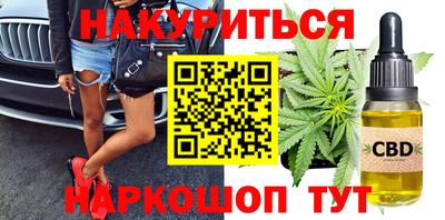 прущий лед Донской