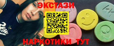 дживик Донецк