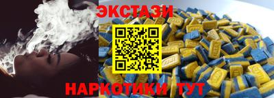 mix Дубна