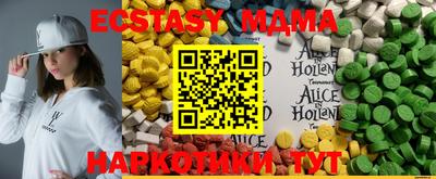 прущий лед Донской