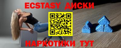 mix Дубна