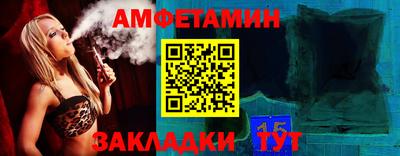 mix Дубна