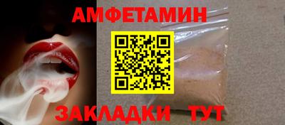 mix Дубна