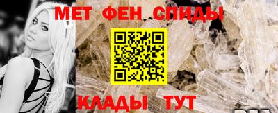 дживик Донецк