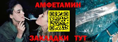 mix Дубна