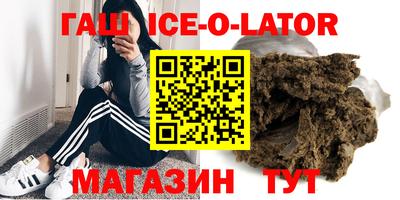 прущий лед Донской