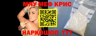 mix Дубна
