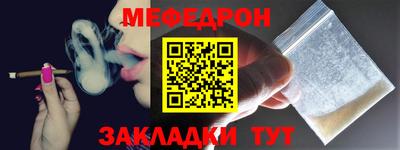 mix Дубна