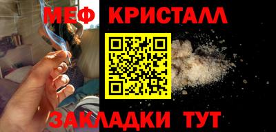 mix Дубна