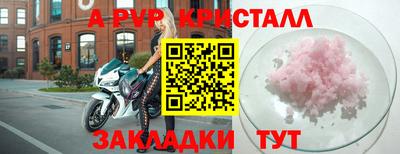 mix Дубна